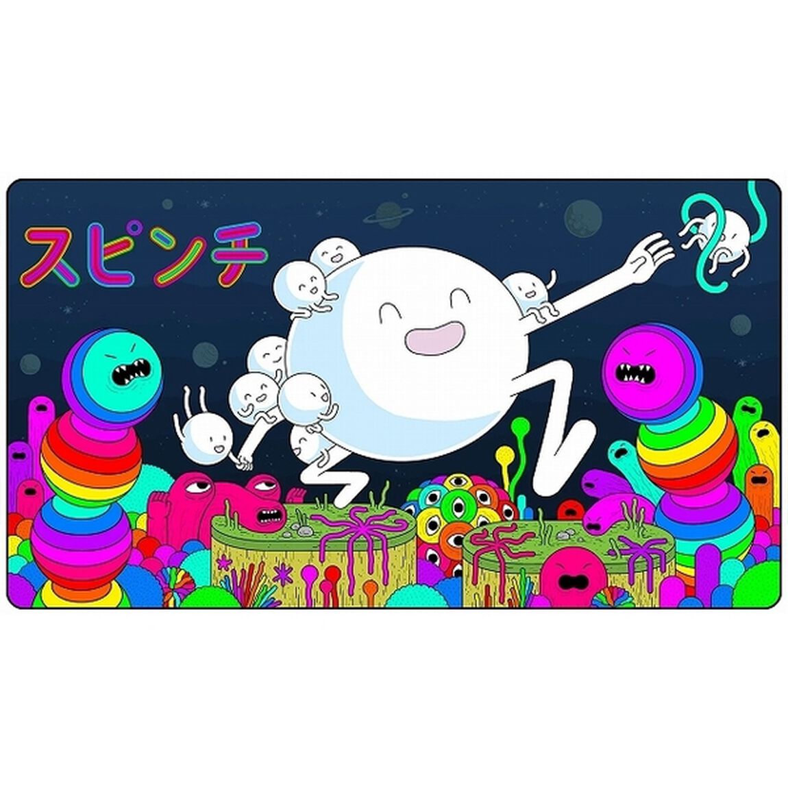 Nintendo Switch　AKUPARA ACTION PACK
