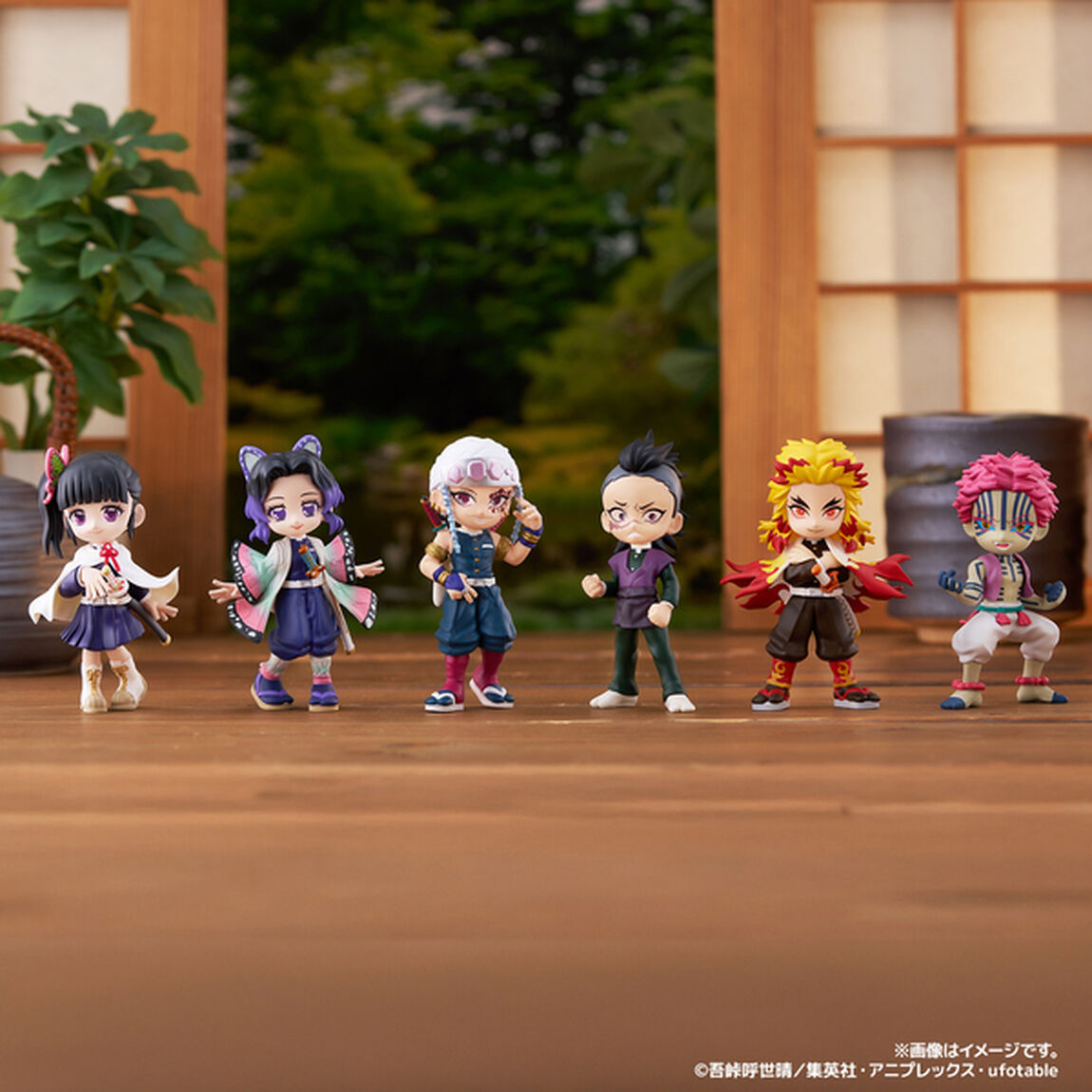 PalVerse　鬼滅の刃 vol.2【BOX】