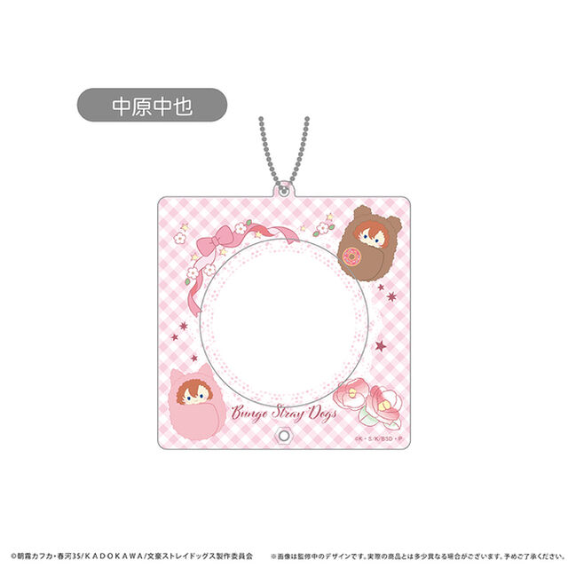文豪ストレイドッグス　アクリル缶バッジケース 中原中也（2025年7月以降発売予定）