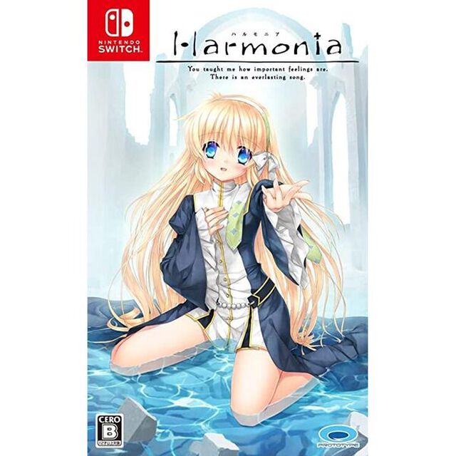 Nintendo Switch Harmonia