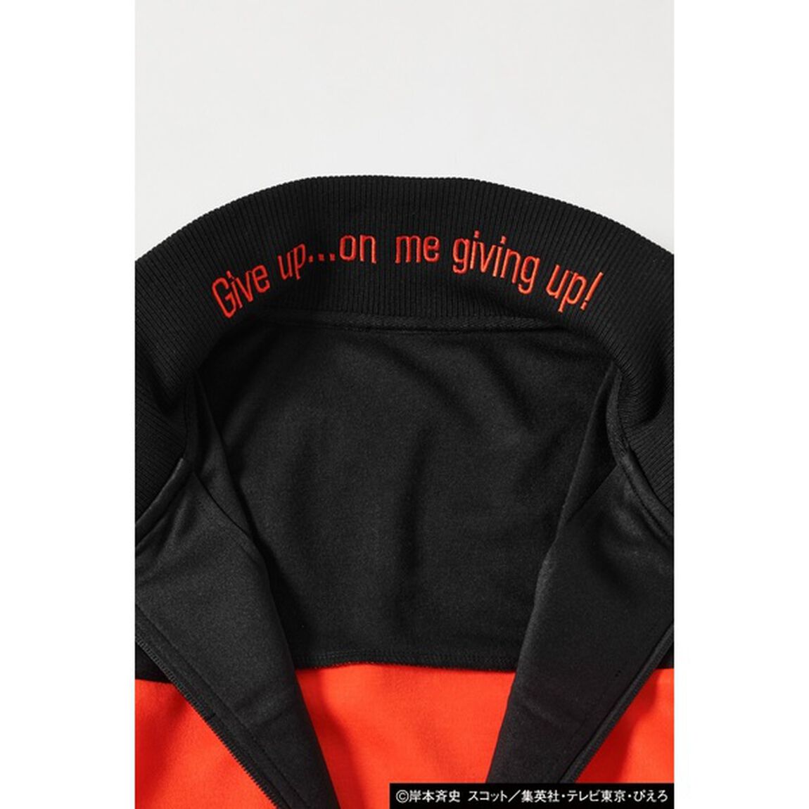 NARUTO TRACK TOP BLK L（2023年8月下旬以降発売予定）