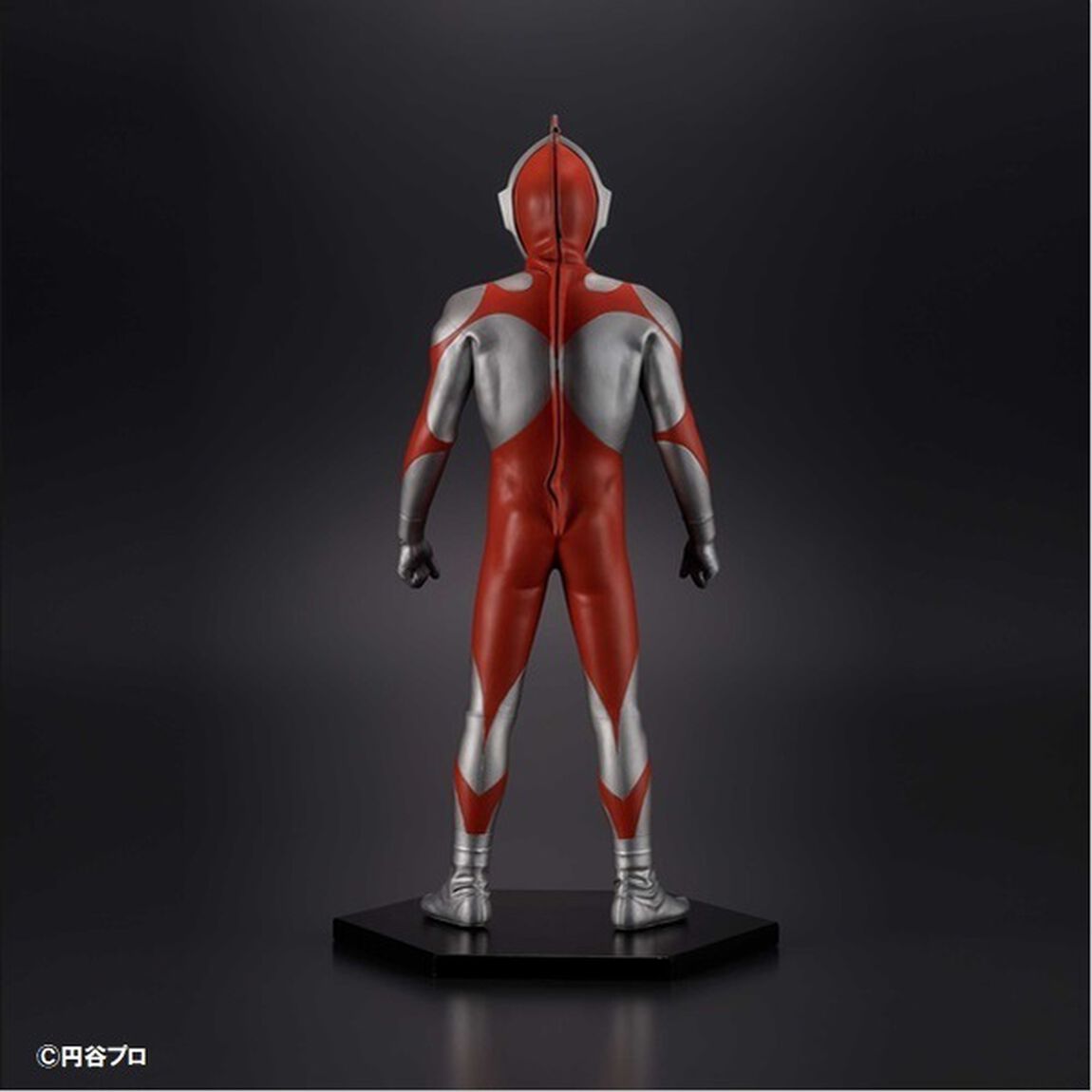 Character Classics ウルトラマン（Ｃタイプ）塗装済完成品(12月中旬発売)