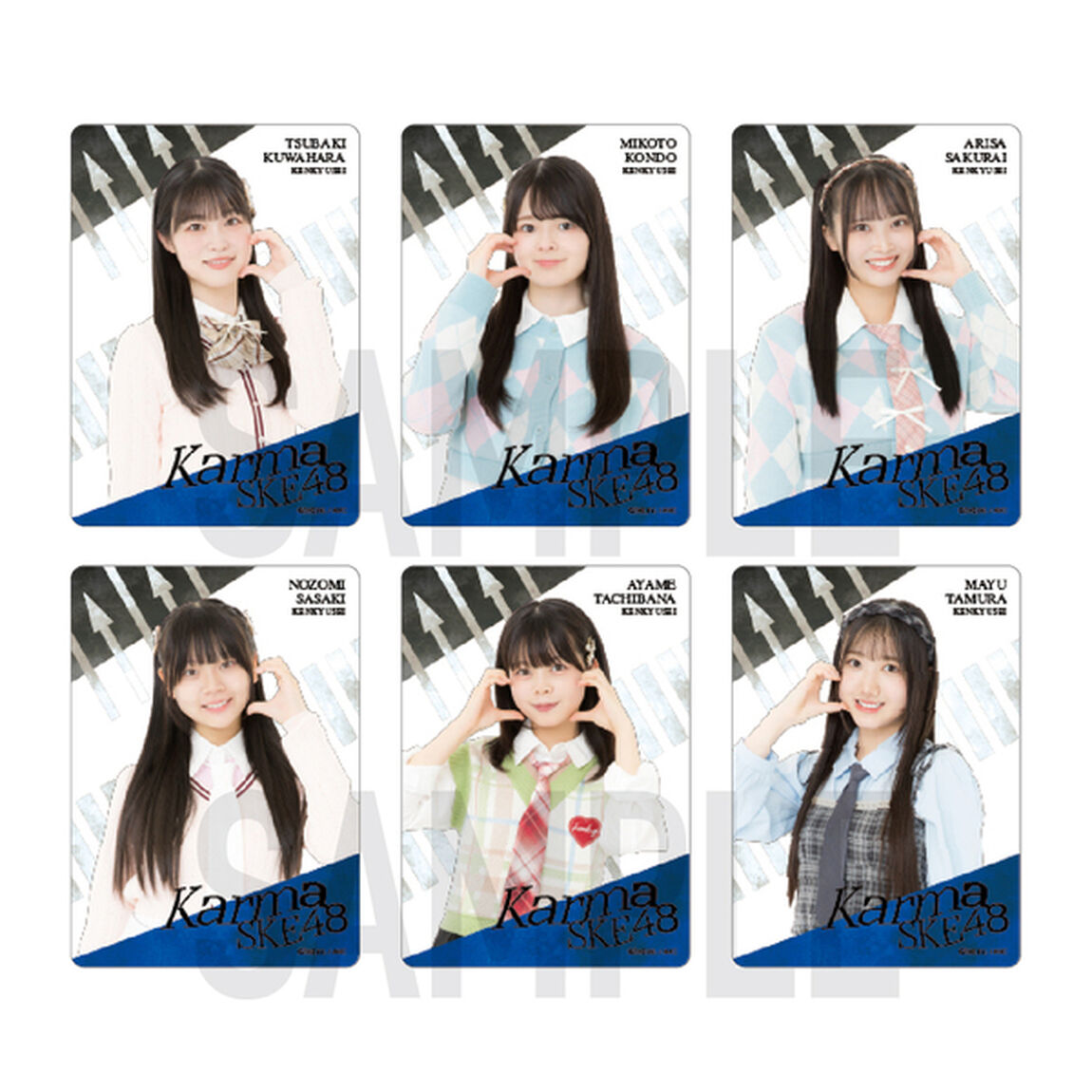 【SKE48】35th SG「Karma」チーム別クリアトレーディングカード（ランダム全16種+特別仕様16種）【研究生】