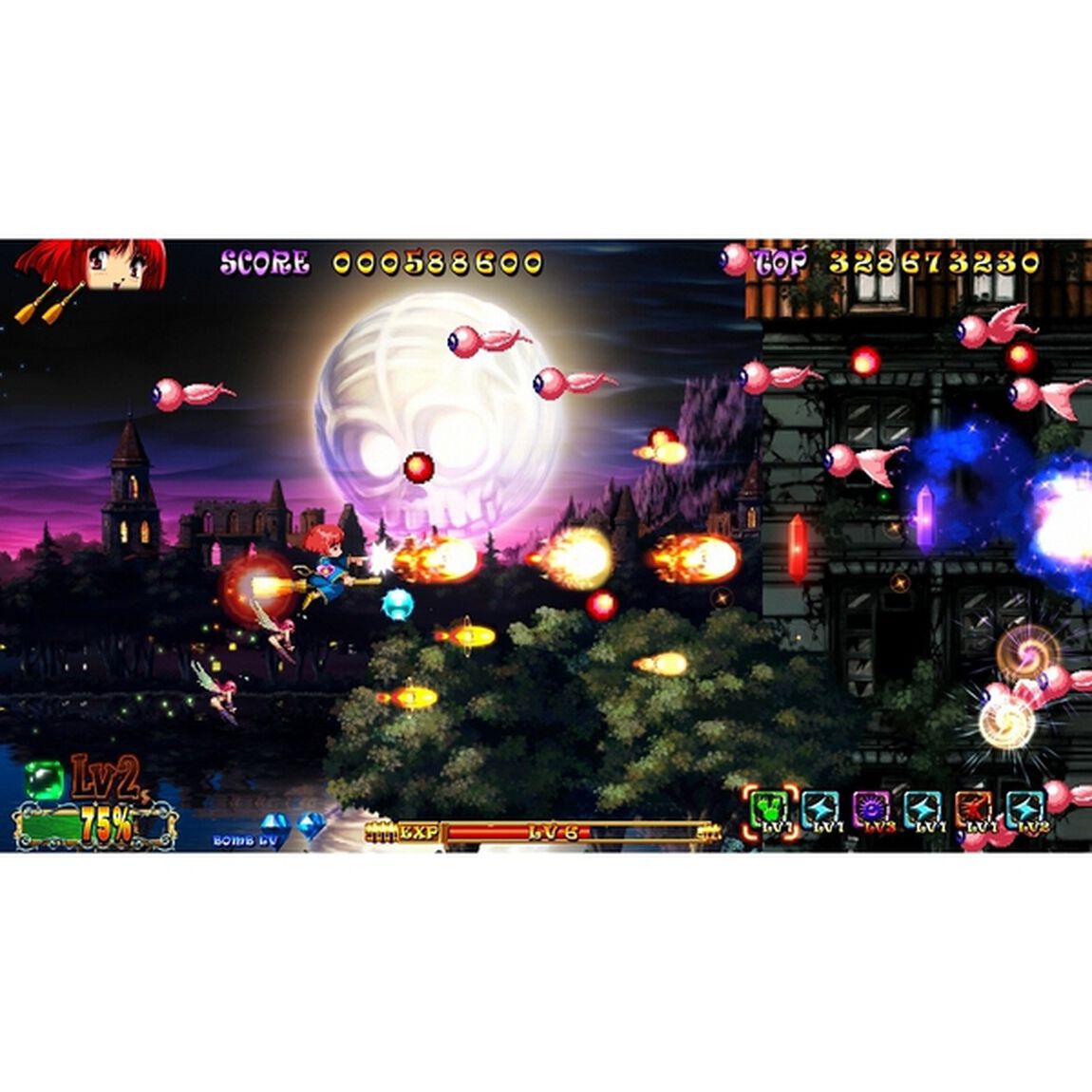 PS4　コットン リブート！