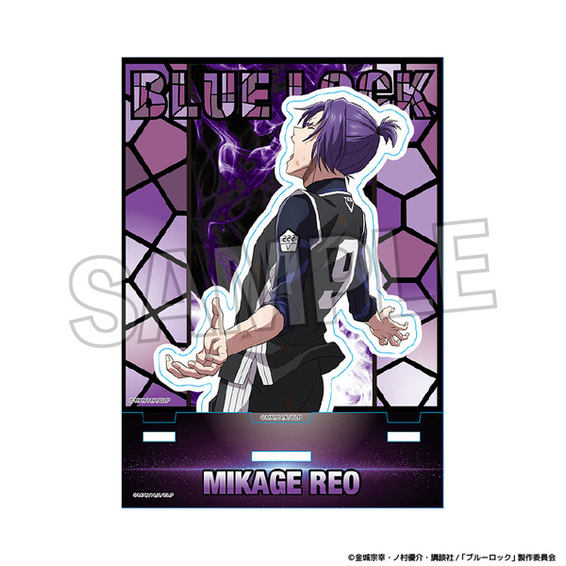 ブルーロック　咆哮!!アクリルアートプレート　御影 玲王（2026年6月以降発売予定）