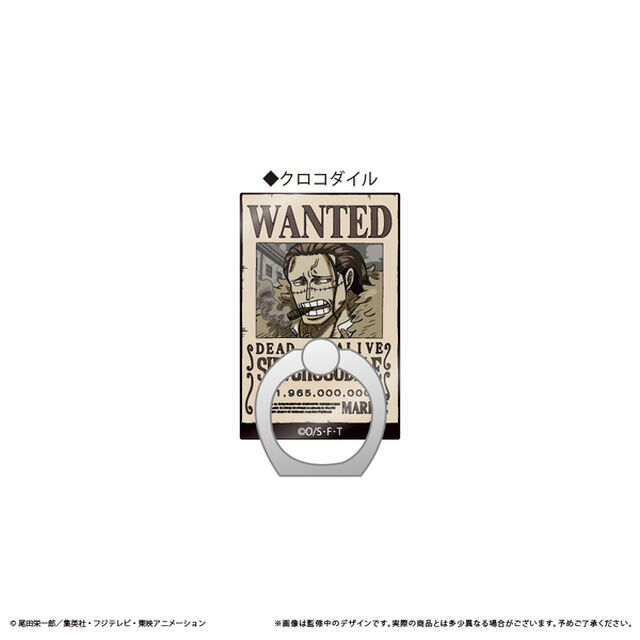 ONE PIECE　手配書ホールドリングvol.5 クロコダイル（2025年10月以降発売予定）
