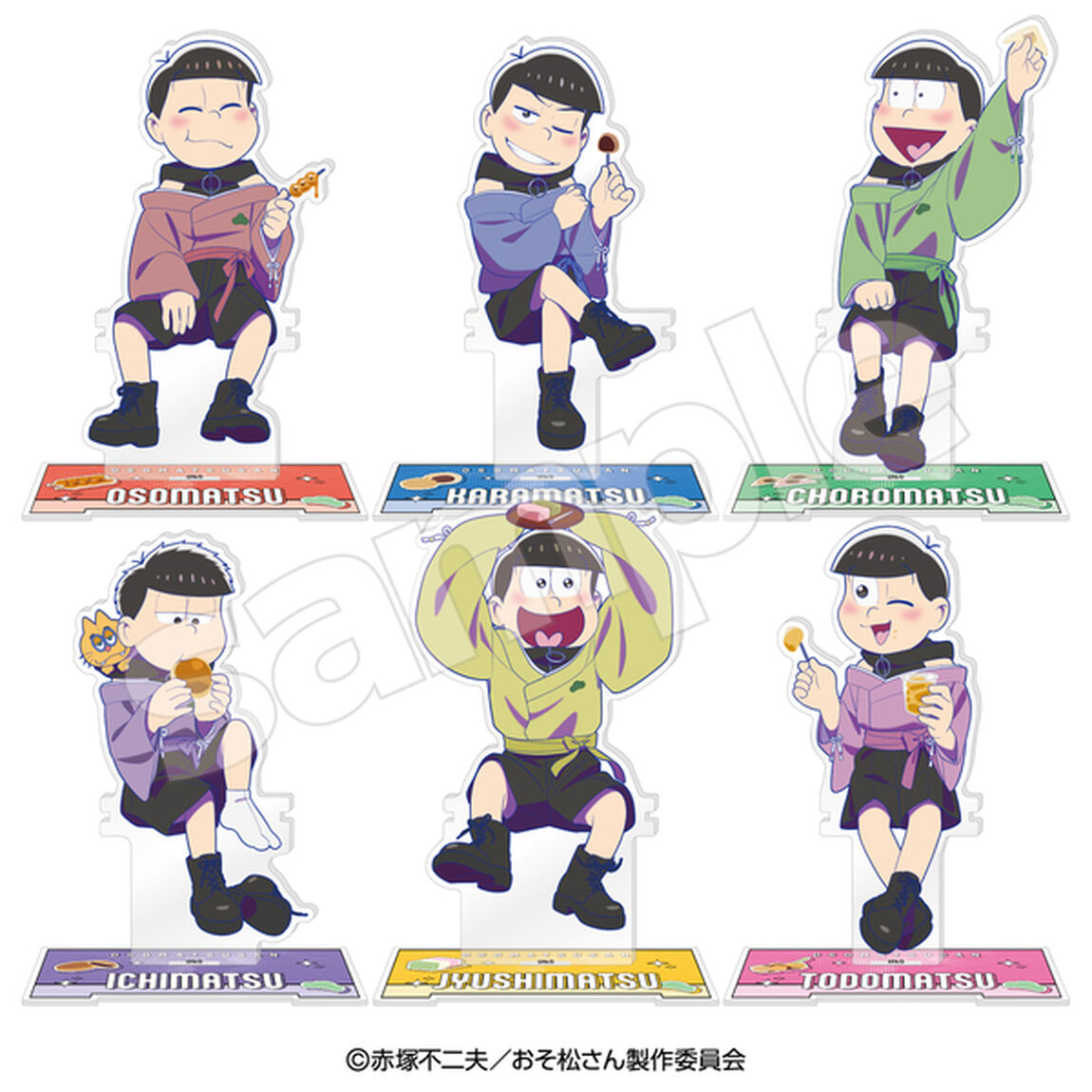 おそ松さん&times;推し旅 おすわりアクリルスタンド（チョロ松）