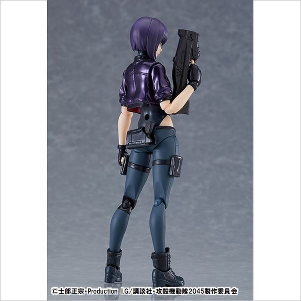 『攻殻機動隊 SAC_2045』 figma 草薙素子 SAC_2045ver.(2021年7月発売)