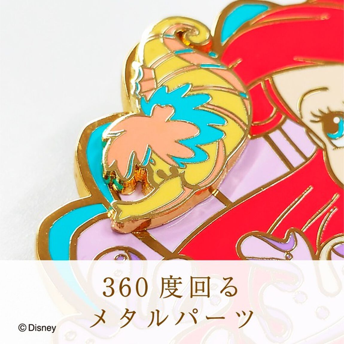 コレクションピンバッジ　ディズニー　アリエル