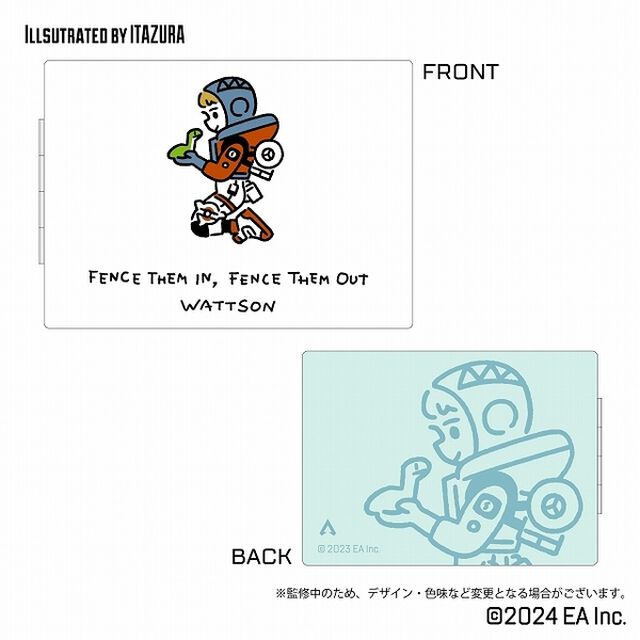 Apex Legends デフォルメミニミラー（2024年5月上旬発売予定）