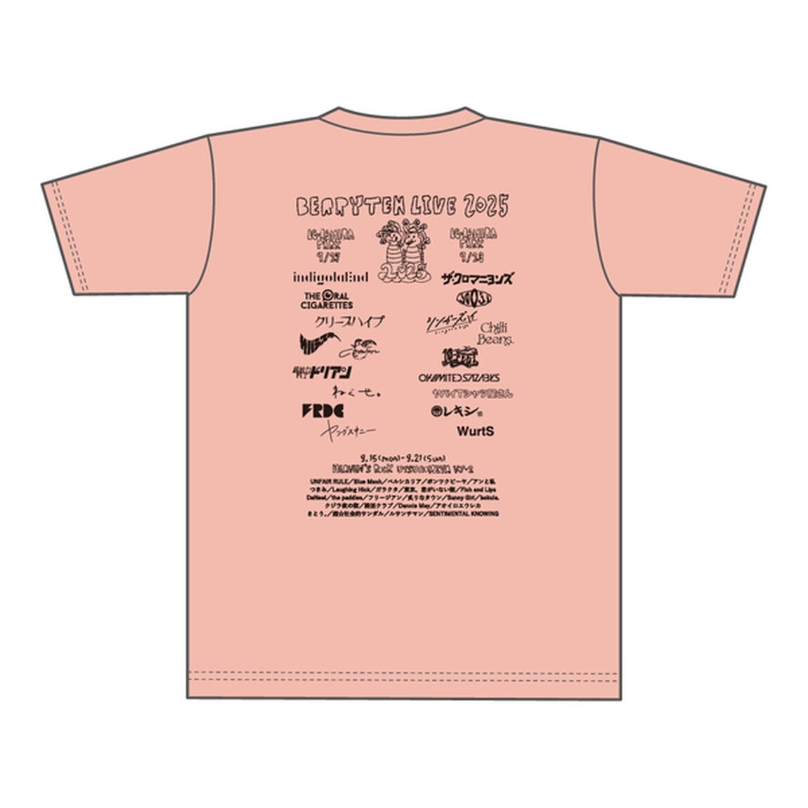 【ベリテンライブ2025】Tシャツ（E） ダスティピンク S