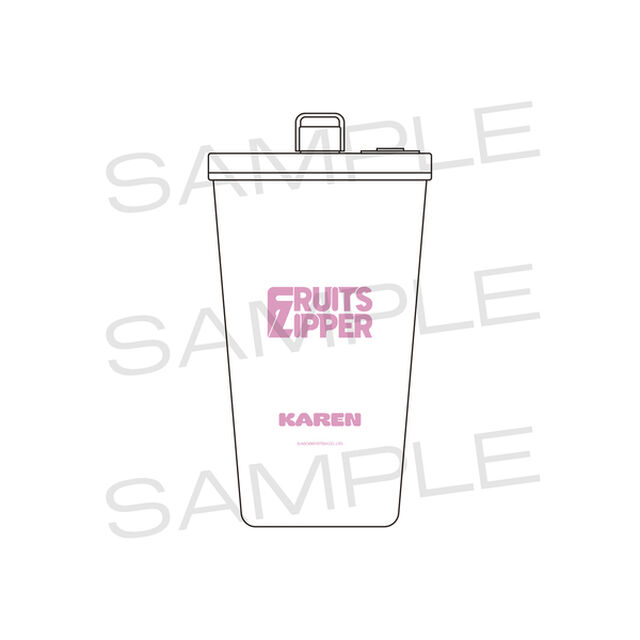 【FRUITS ZIPPER】ステンレスタンブラー 松本かれん（セブンネット限定）
