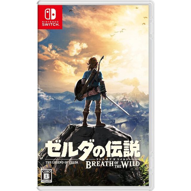 Nintendo Switch ゼルダの伝説 ブレス オブ ザ ワイルド