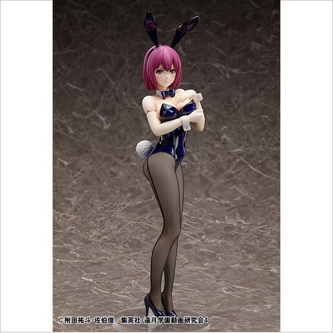 『食戟のソーマ』　新戸緋沙子  バニーVer. (2021年7月発売)