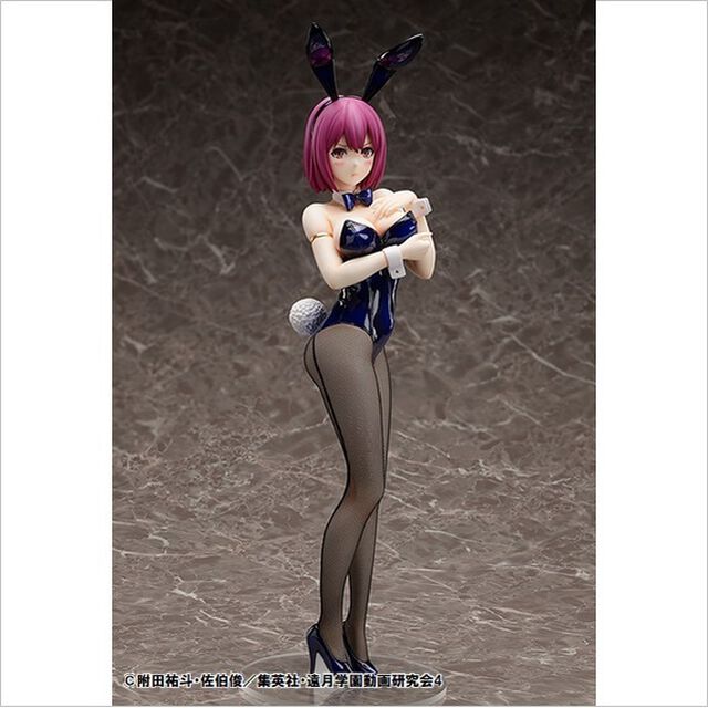 『食戟のソーマ』　新戸緋沙子  バニーVer. (2021年7月発売)