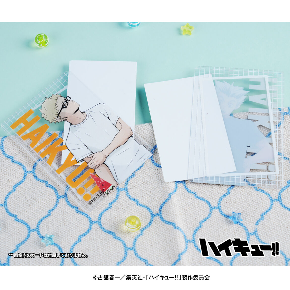 アニメ「ハイキュー!!」ランダム硬質カードケース BOX(全7種入り) .