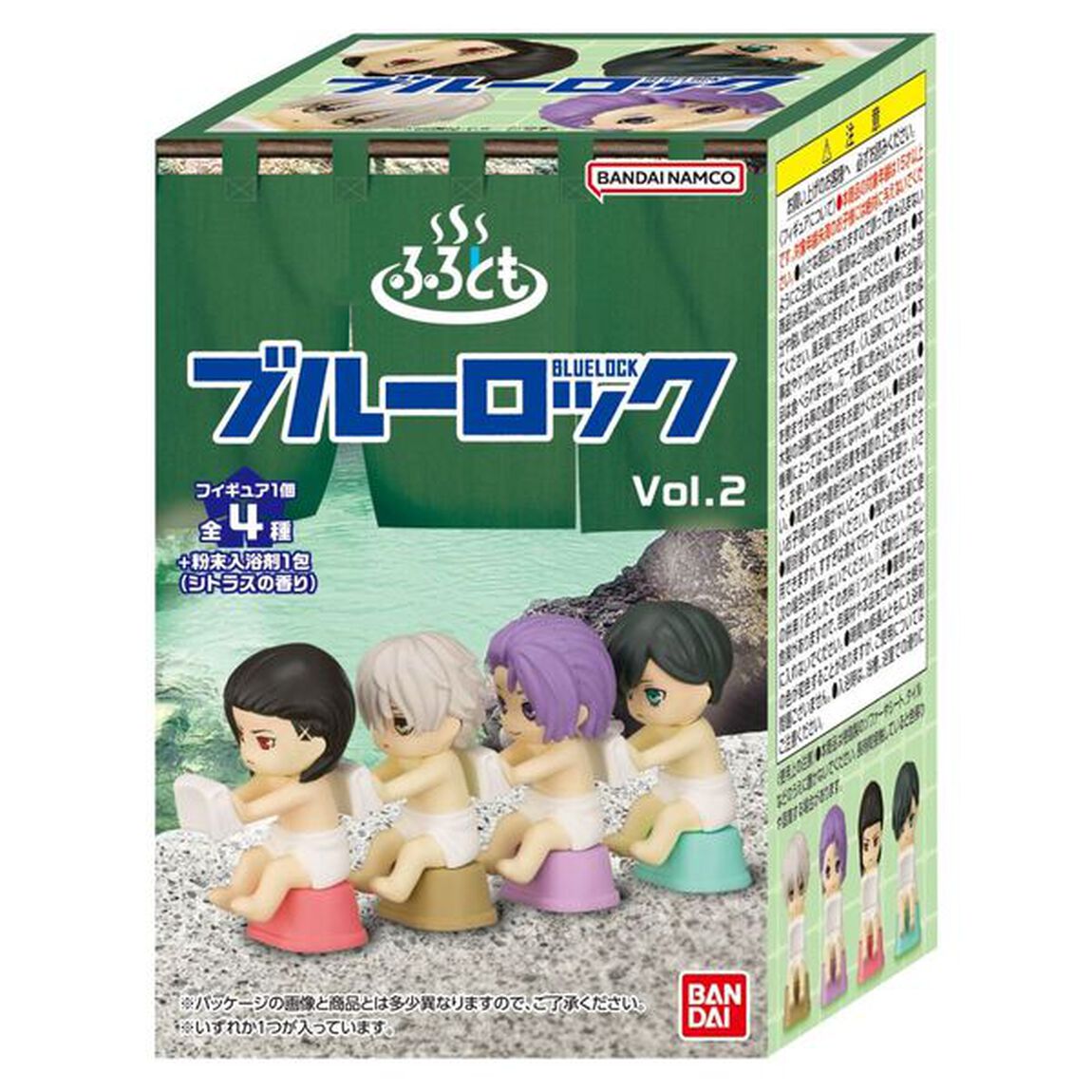 ふろとも　ブルーロック　vol.2【BOX】