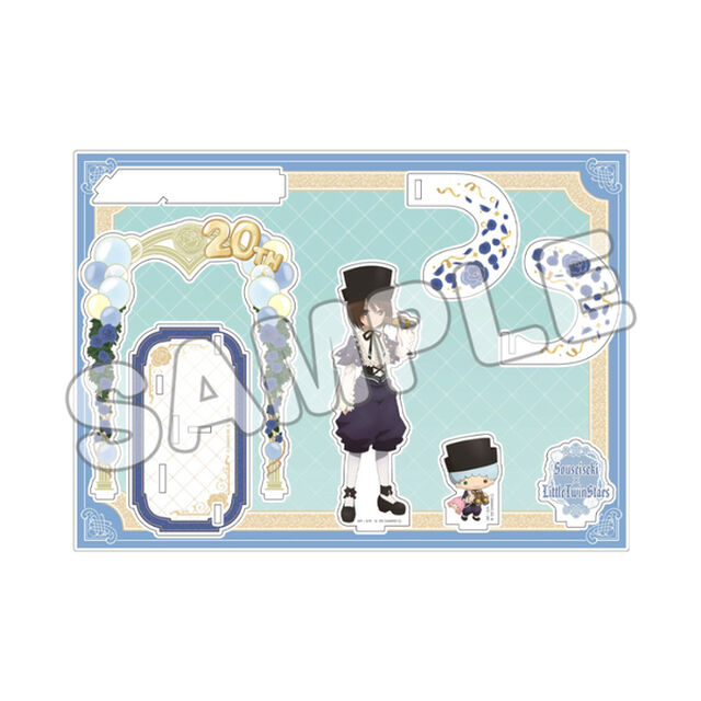 ローゼンメイデン&times;サンリオキャラクターズ／立体アクリルフィギュア／蒼星石&times;リトルツインスターズ（キキ）（2025年10月以降発売予定）