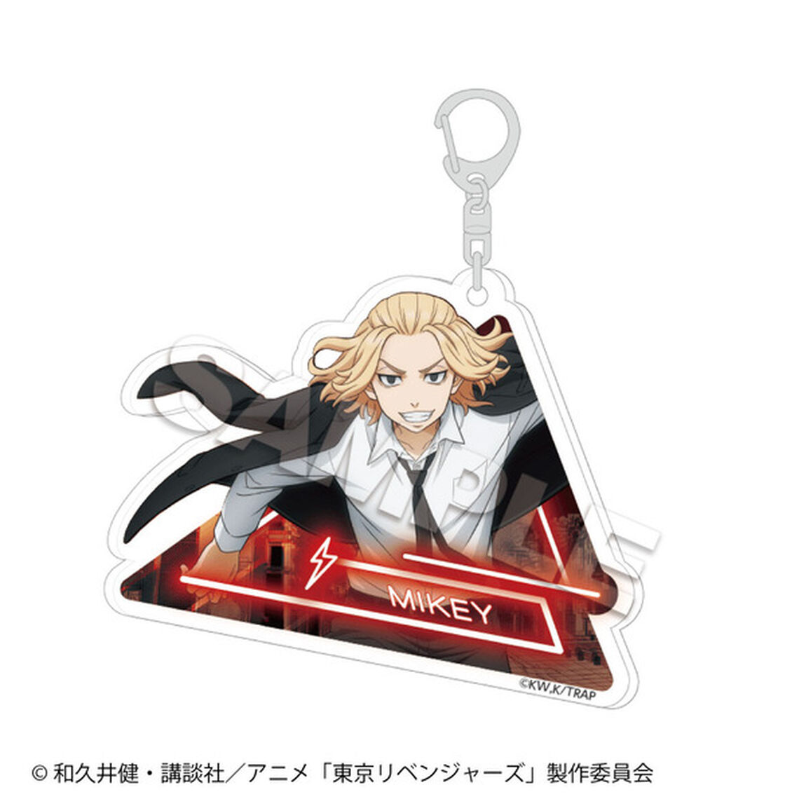東京リベンジャーズ  アクリルキーホルダー Black suit ser　佐野　万次郎