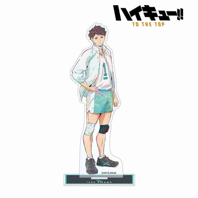 及川徹 Ani-Art 第5弾 BIGアクリルスタンド