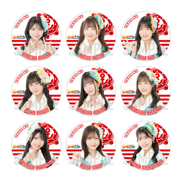 【SKE48】【チームKＩＩ】SKE48 SUMMER Tour 2025缶バッジ（ランダム全12種）