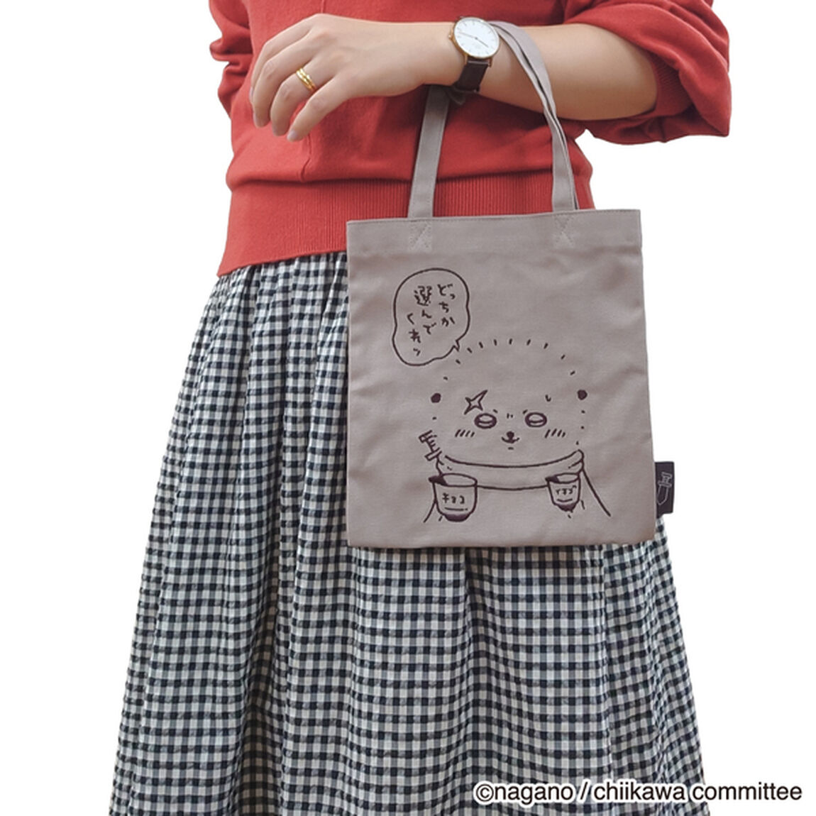 刺繍ミニトート　ラッコ