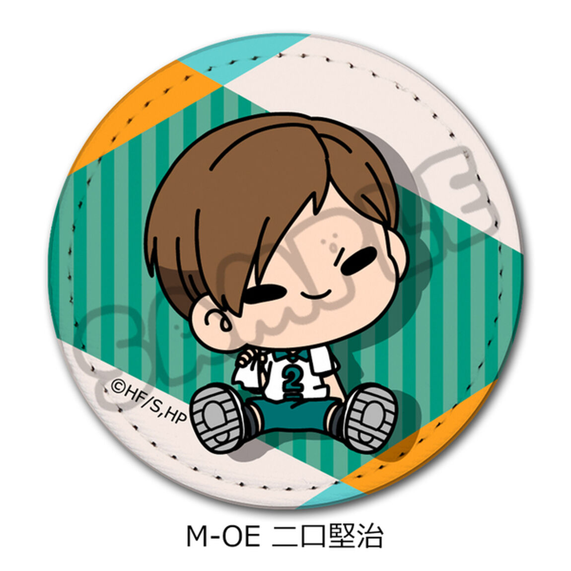 「ハイキュー!!」みんなmochocho化大作戦！第7弾 レザーバッジ M-OE(二口堅治)（2025年8月以降発売予定）
