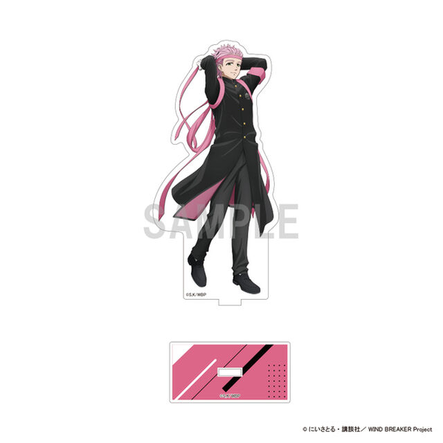 WIND BREAKER アクリルスタンド 桐生 三輝 応援団ver（2025年6月以降発売予定）
