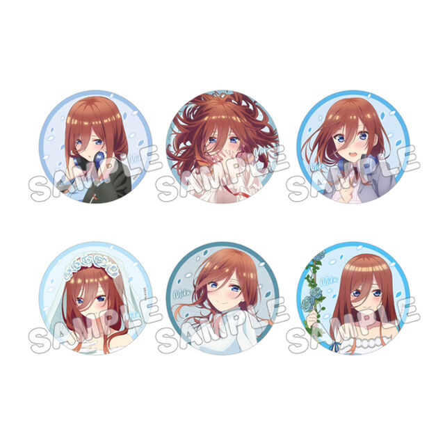 五等分の花嫁∽／トレーディング缶バッジコレクション／中野三玖【BOX】