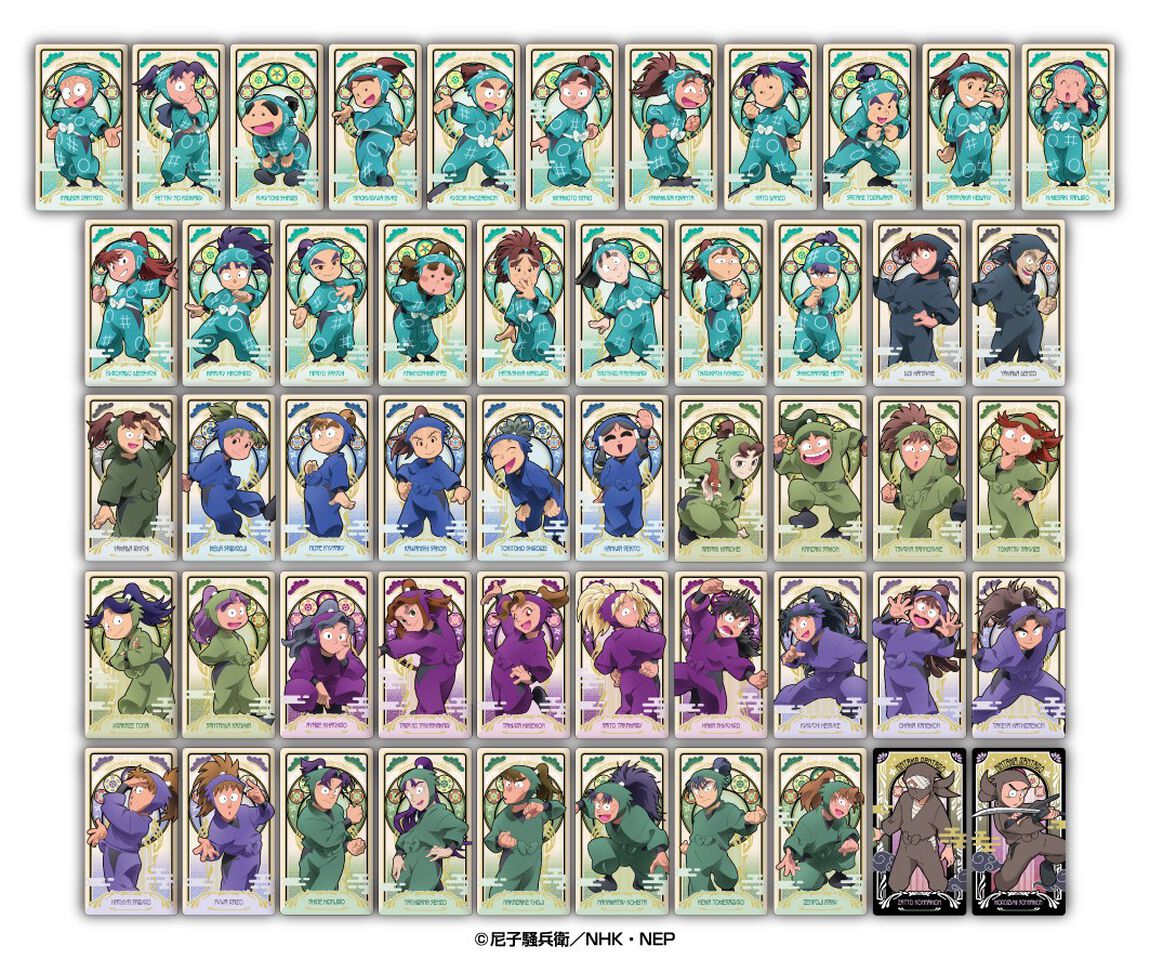 忍たま乱太郎 アルカナカードコレクション【単品】（2026年12月以降発売予定）