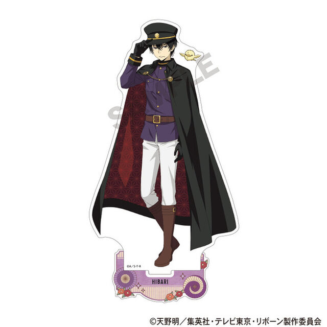 家庭教師ヒットマンREBORN！　アクリルスタンド　雲雀恭弥　レトロコーデ（2026年2月以降発売予定）