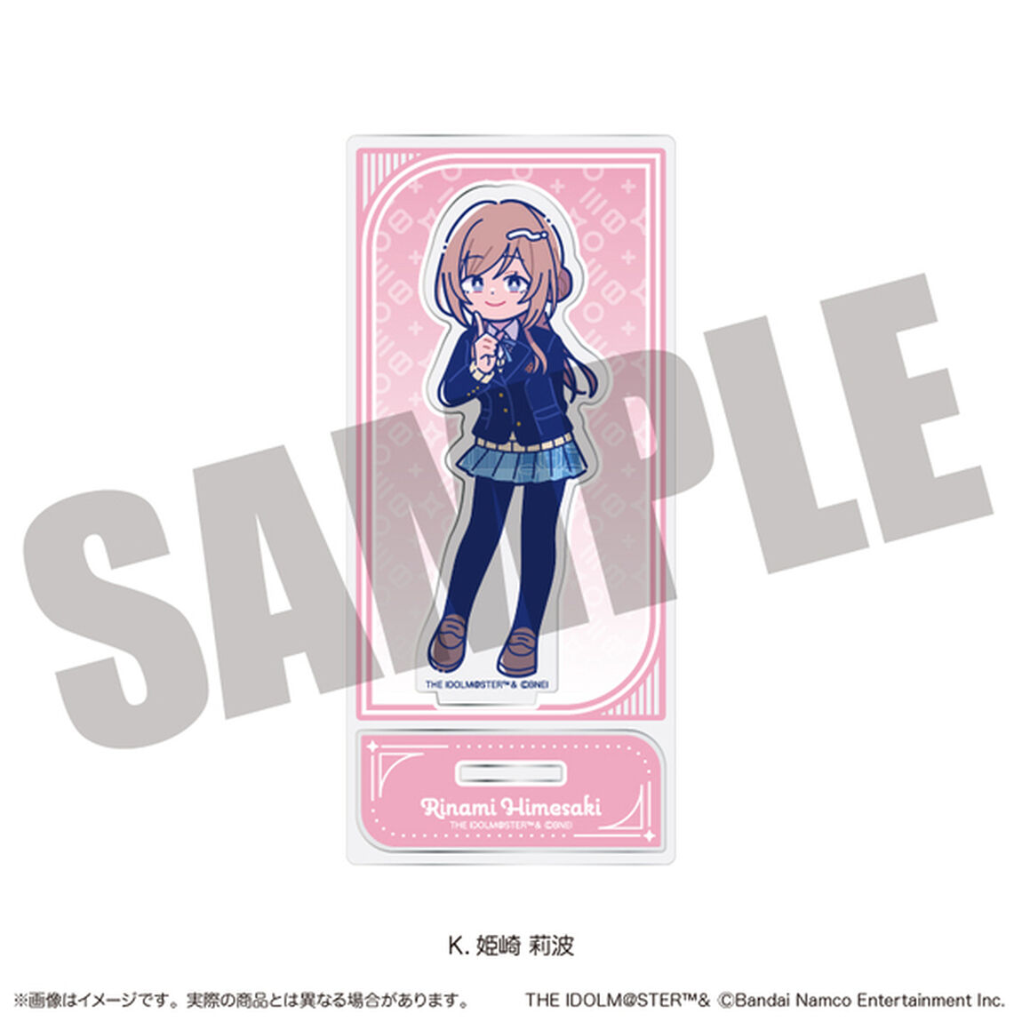 「学園アイドルマスター」 アクリルスタンド K 姫崎 莉波