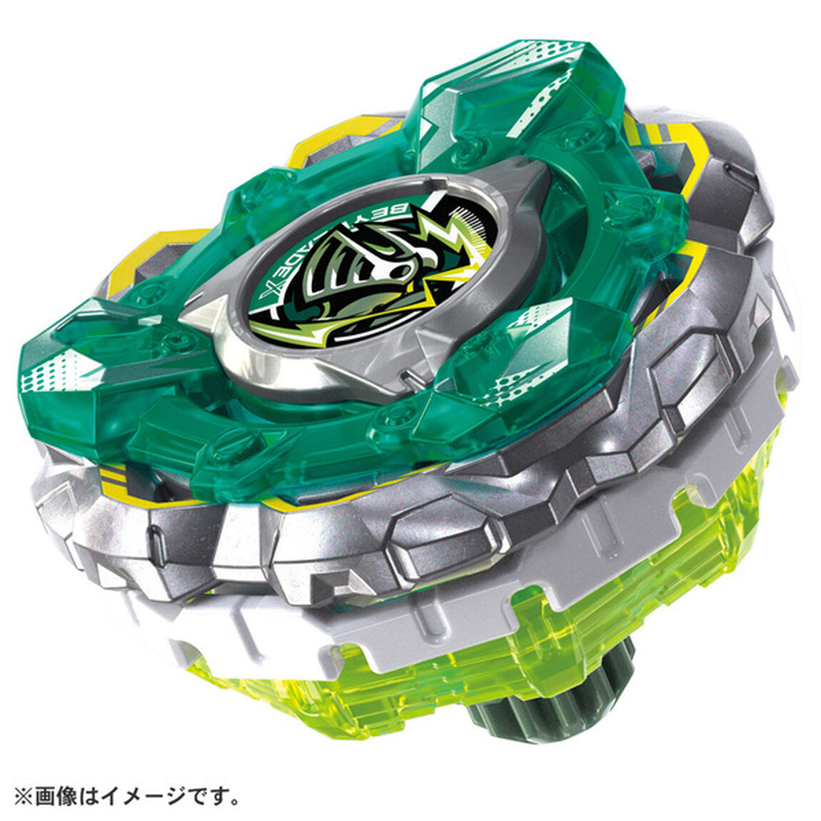 CX-14 スターター ナイトフォートレスGV8-70UN