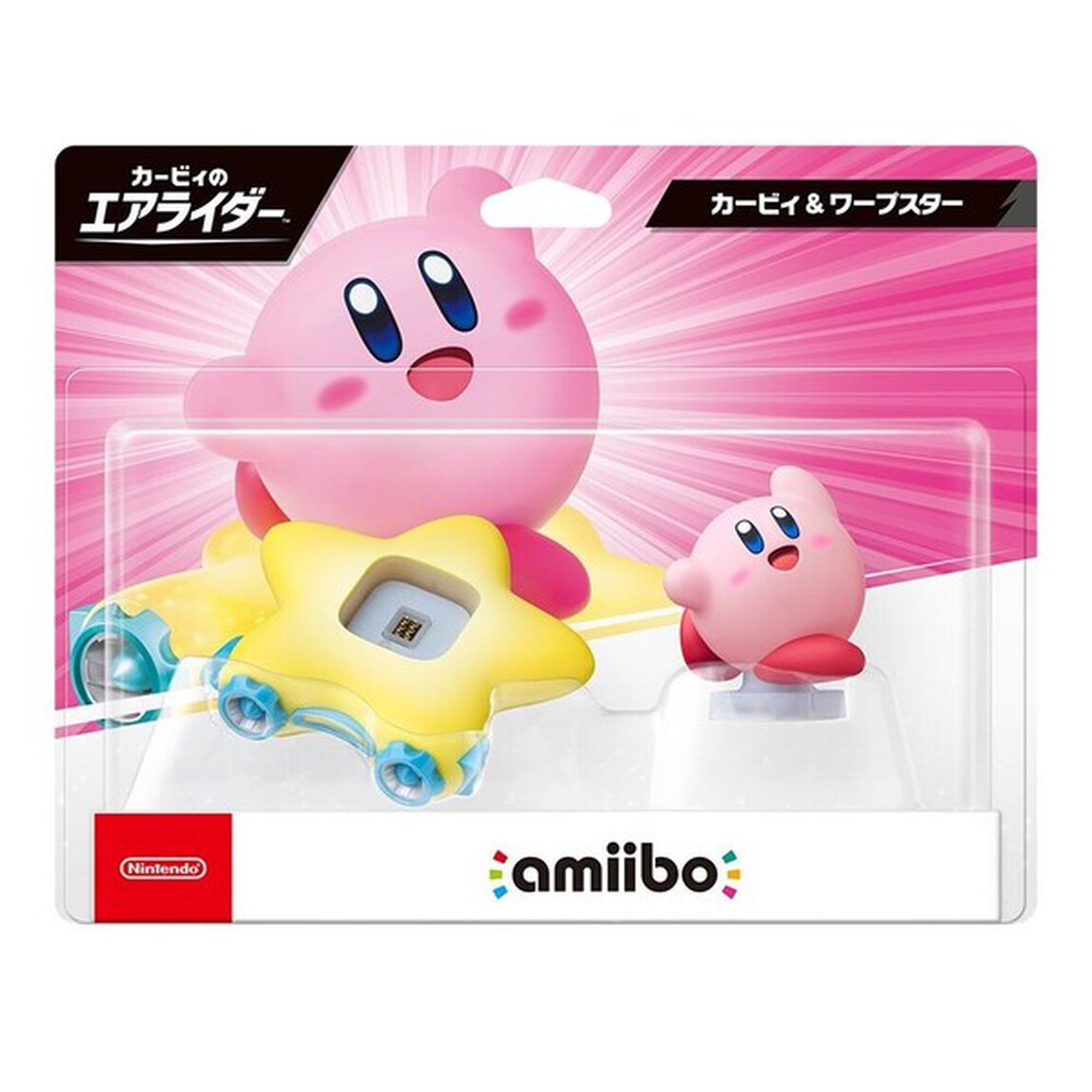 amiibo カービィ&ワープスター（カービィのエアライダーシリーズ）