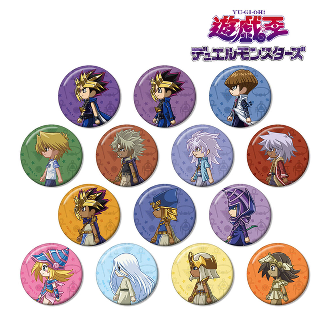 遊☆戯☆王デュエルモンスターズ トレーディング ちびとこ 缶バッジ【単品】（2026年5月中旬以降発売予定）