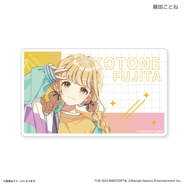 学園アイドルマスター アクリルブロック 藤田ことね（2026年1月以降発売予定）