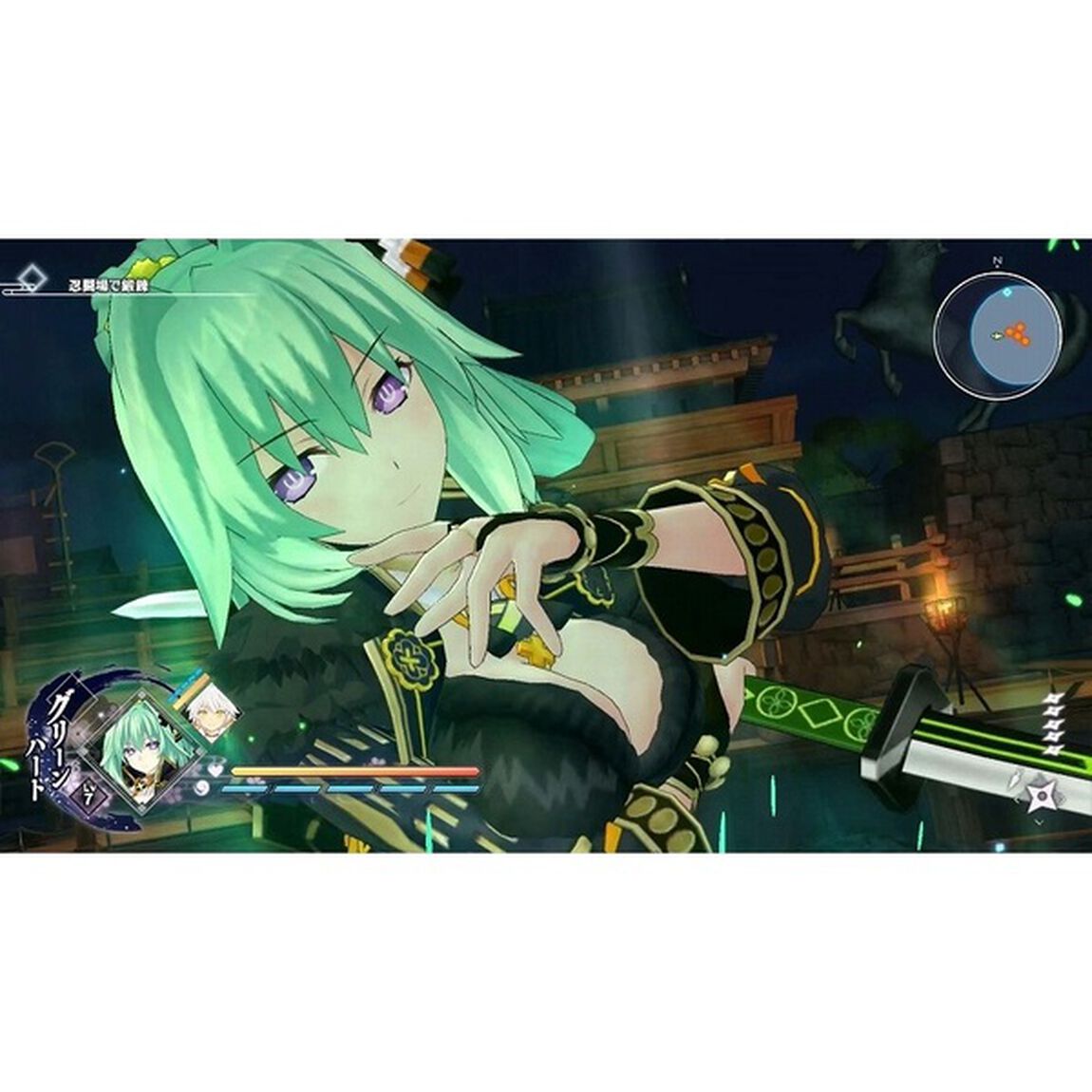 Nintendo Switch　閃乱忍忍忍者大戦ネプテューヌ -少女達の響艶- ねぷねぷシノビ萌絵箱