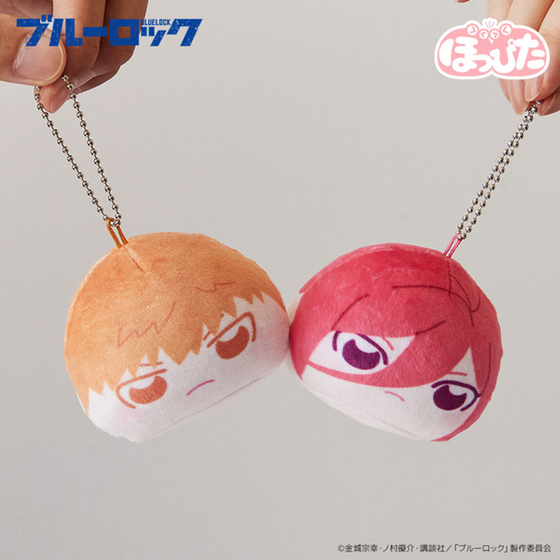 ブルーロック ほっぴた　トレーディングマスコット【単品】