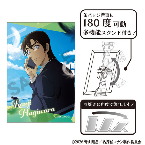 名探偵コナン アート缶バッジ 萩原研二 劇場版2026 - 通販｜セブン
