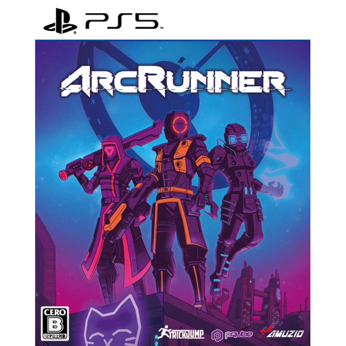 PS5　アークランナー