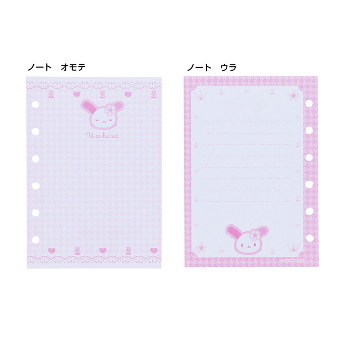 シール手帳　Ｙ２Ｋ　ウサハナ