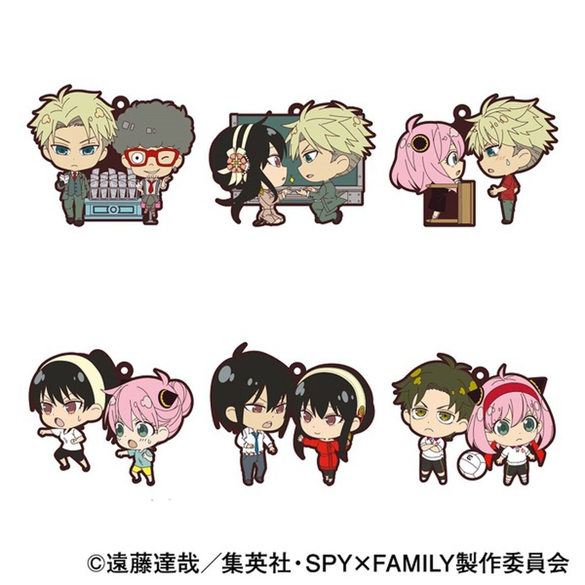 SPY&times;FAMILY ラバーストラップコレクション【BOX】（2023年5月下旬以降発売予定）