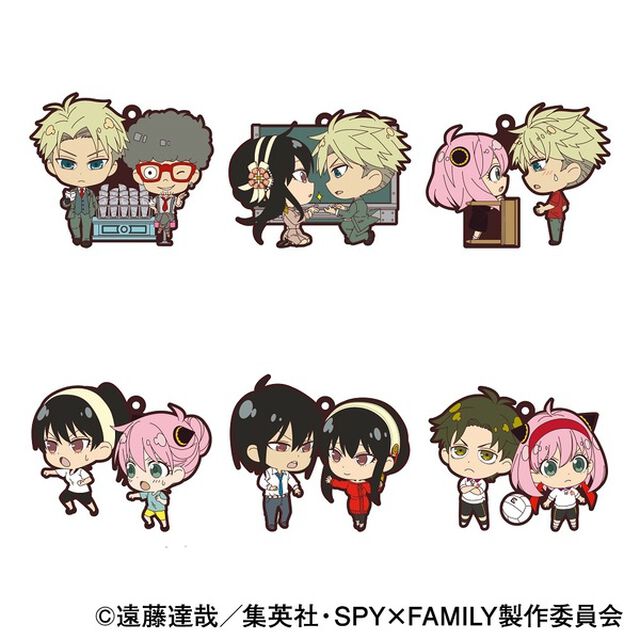 SPY&times;FAMILY ラバーストラップコレクション【BOX】（2023年5月下旬以降発売予定）