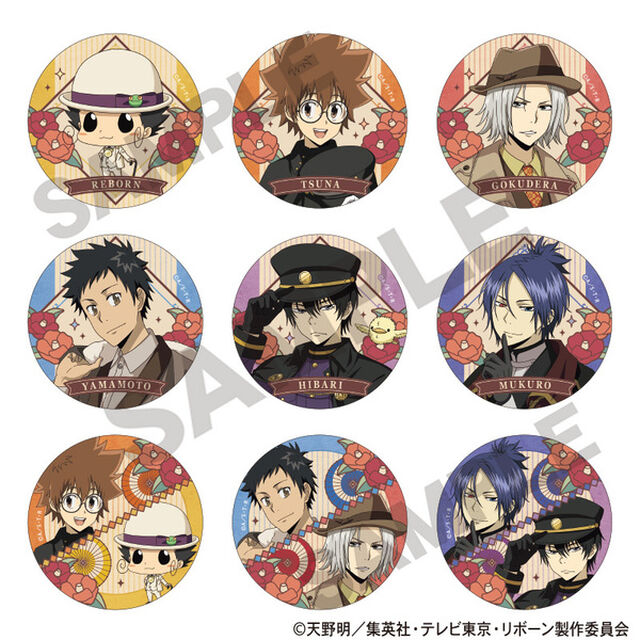 家庭教師ヒットマンREBORN！　トレーディング缶バッジ　レトロコーデ【単品】