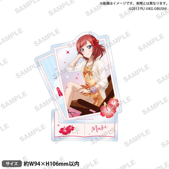 ラブライブ！スクールアイドルフェスティバル　アクリルスタンド &mu;'s 人魚ver. 西木野真姫（2025年7月以降発売予定）