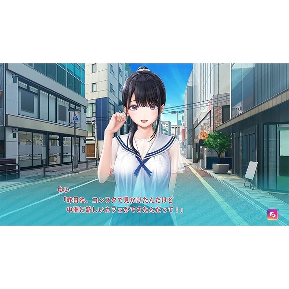 PC　制服カノジョ2　初回版