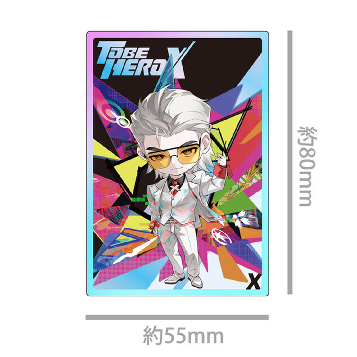 アニメ「TO BE HERO X」ステータス風トレーディングオーロラアクリルカード BOX（全11種入り）