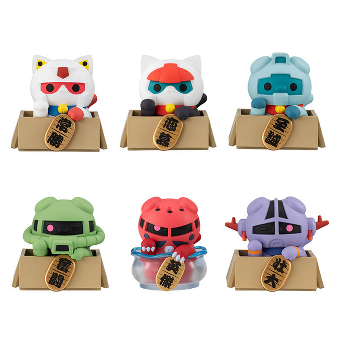 MEGA CAT PROJECT 機動戦士ガンダム 機動戦士ニャンダム☆LUCKYCAT【BOX】