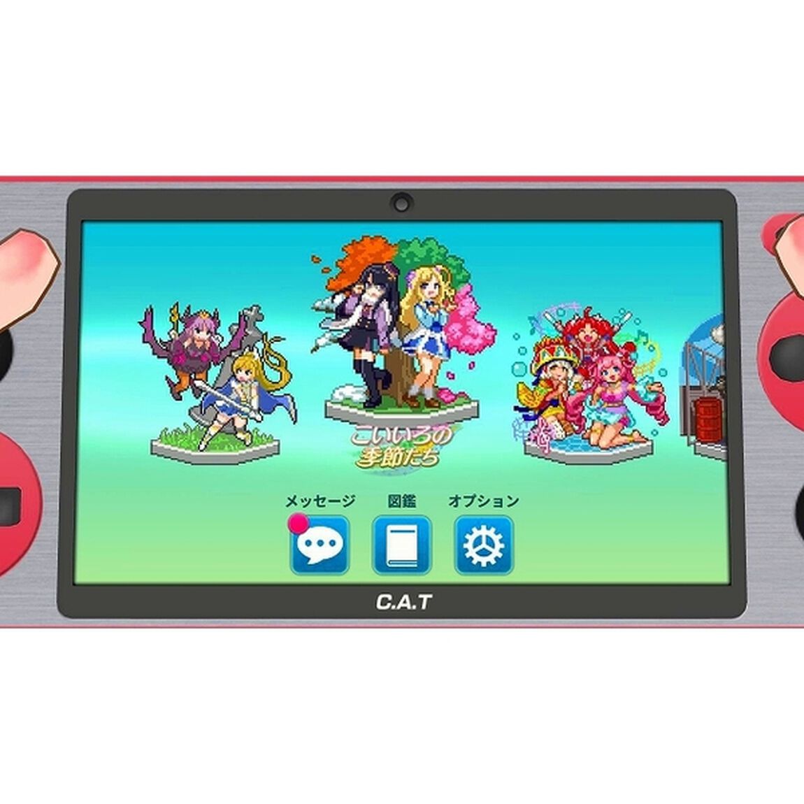 Nintendo Switch　スーパーバレットブレイク