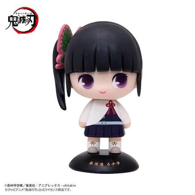 YR-32S ゆらゆらヘッド 鬼滅の刃 栗花落カナヲ（2026年4月以降発売予定）